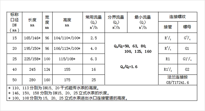 文字4.jpg